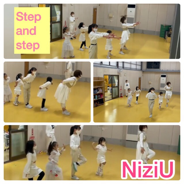 NiziU『Step and step』