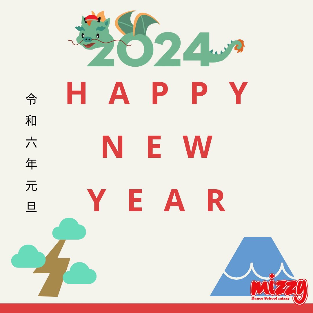 A HAPPY NEW YEAR 2024