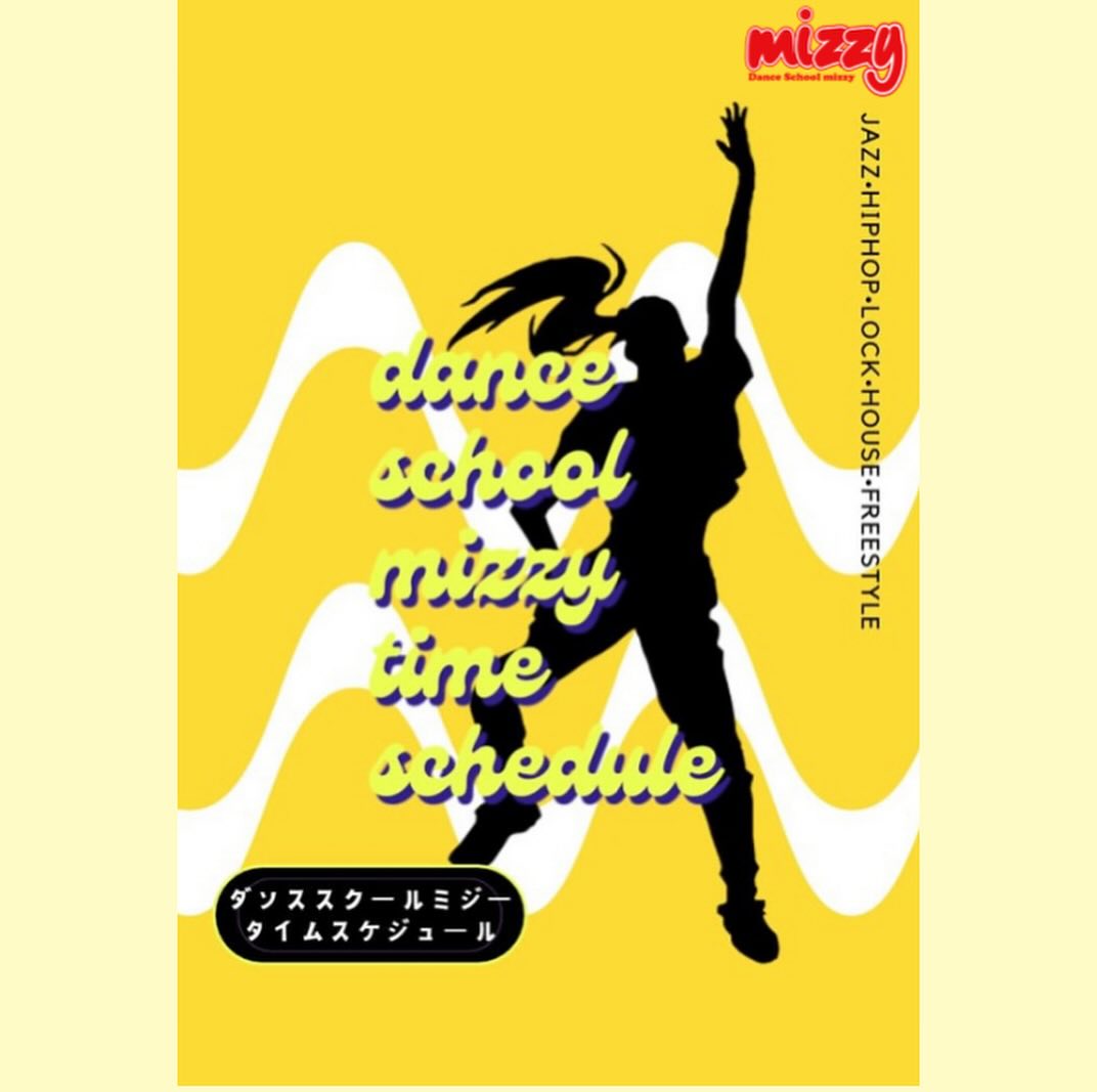 ハイライト画像