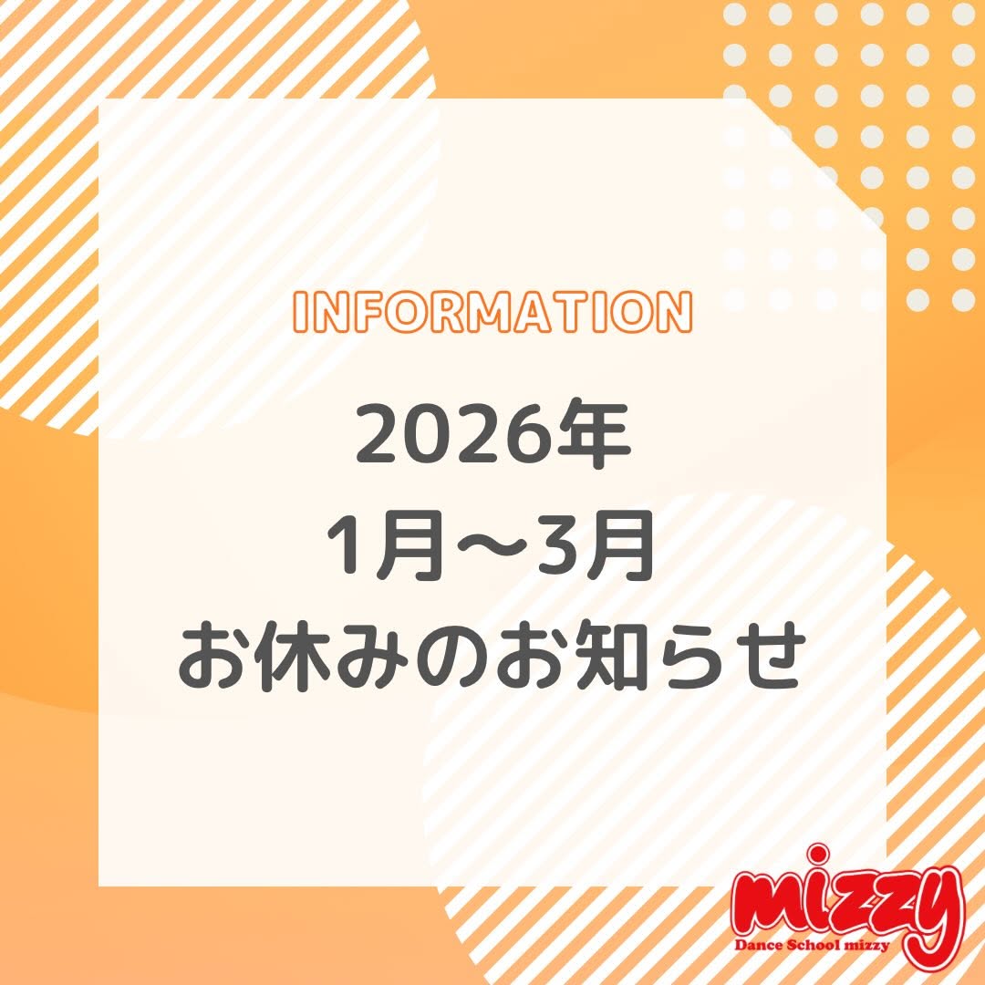 ハイライト画像