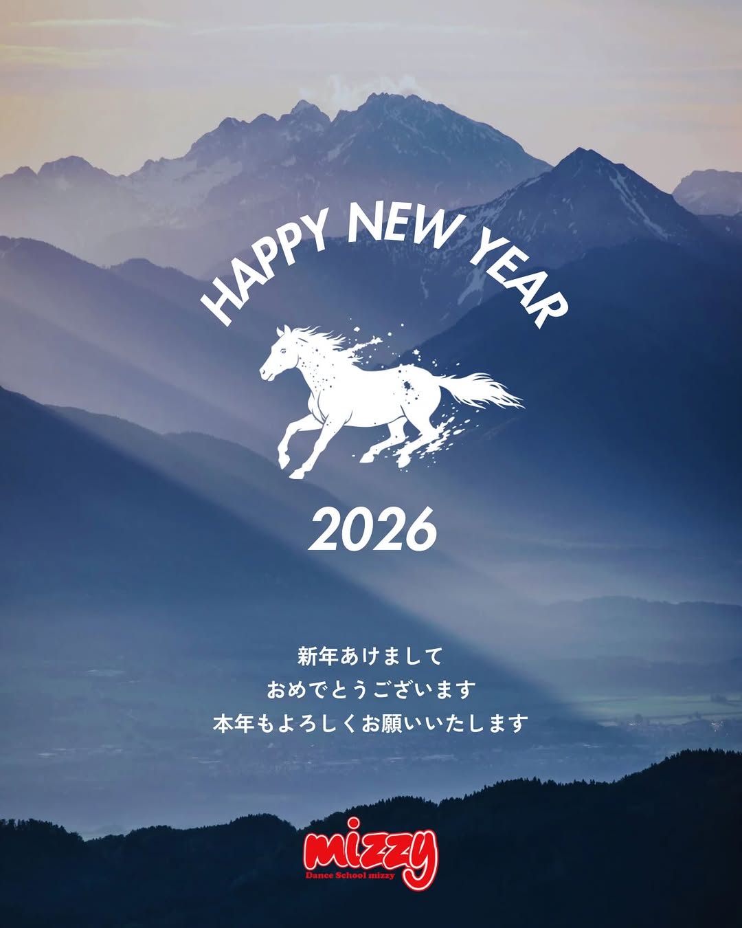 ハイライト画像