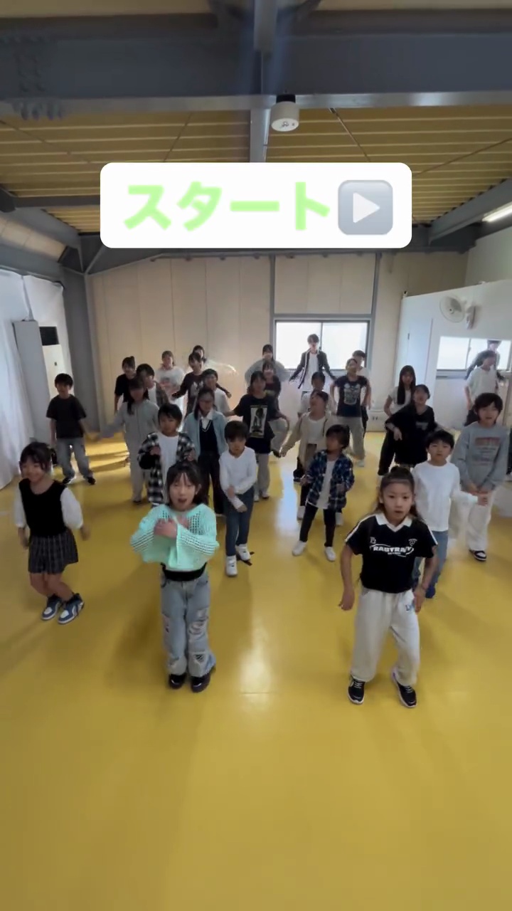 ハイライト画像