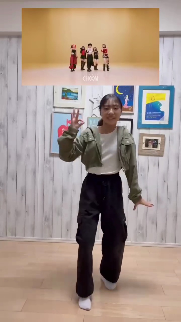 ハイライト画像