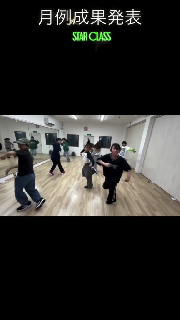 たった30日で、景色はこんなに変わる。