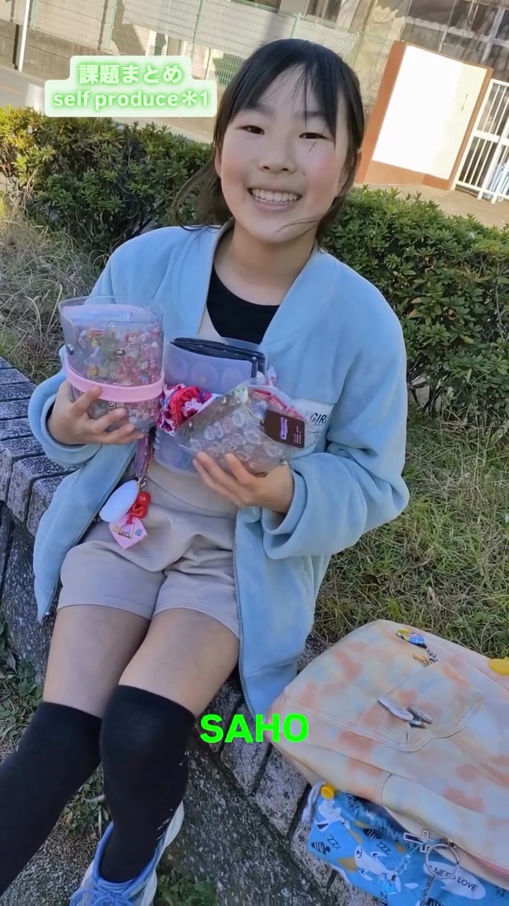 ハイライト画像