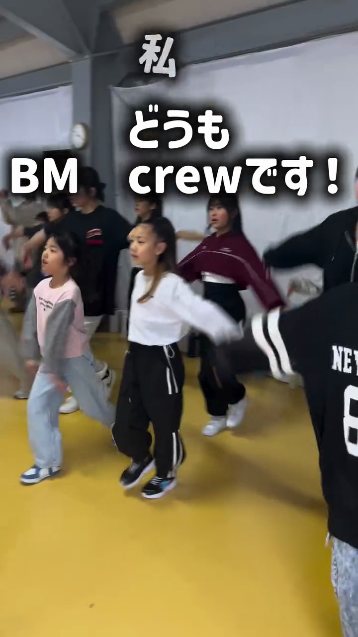 ハイライト画像