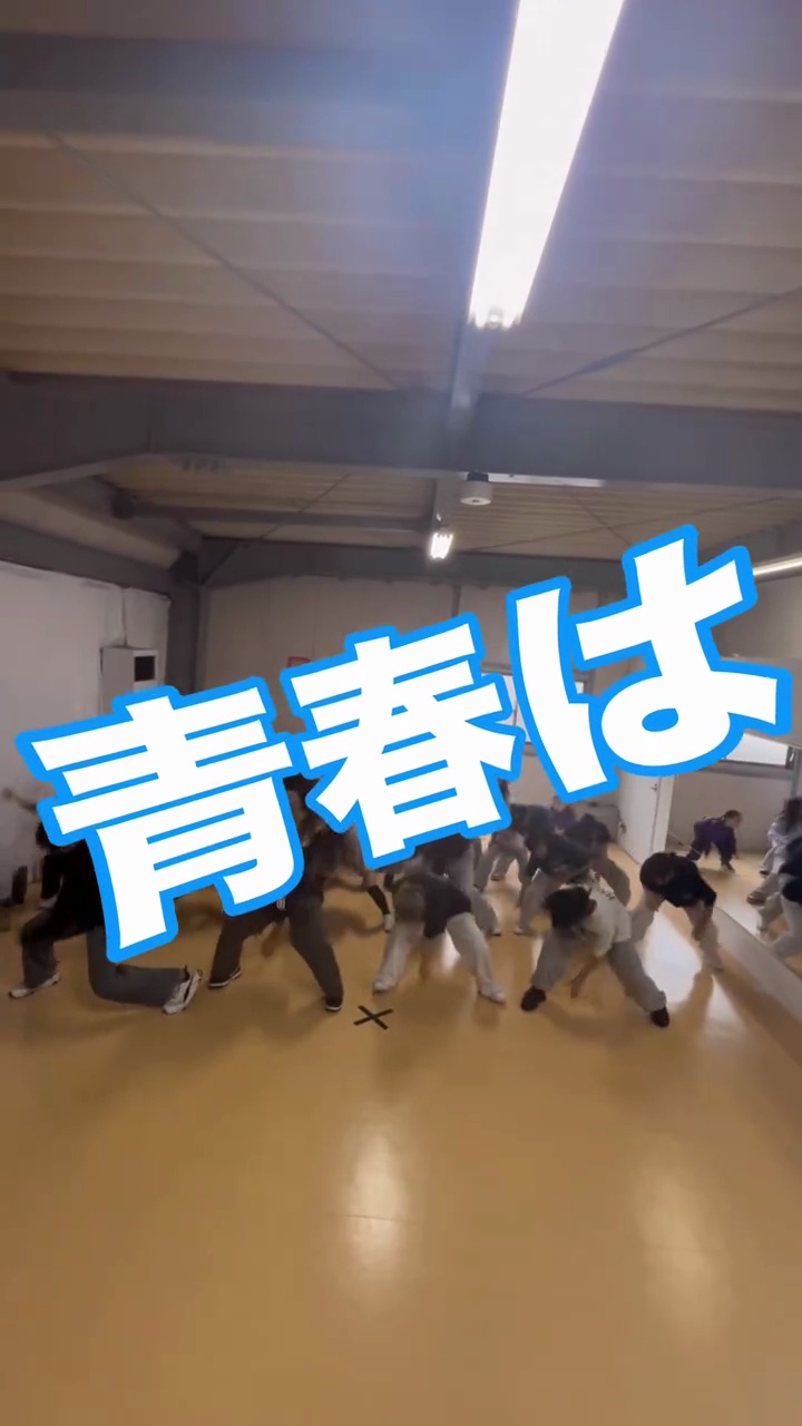 ハイライト画像