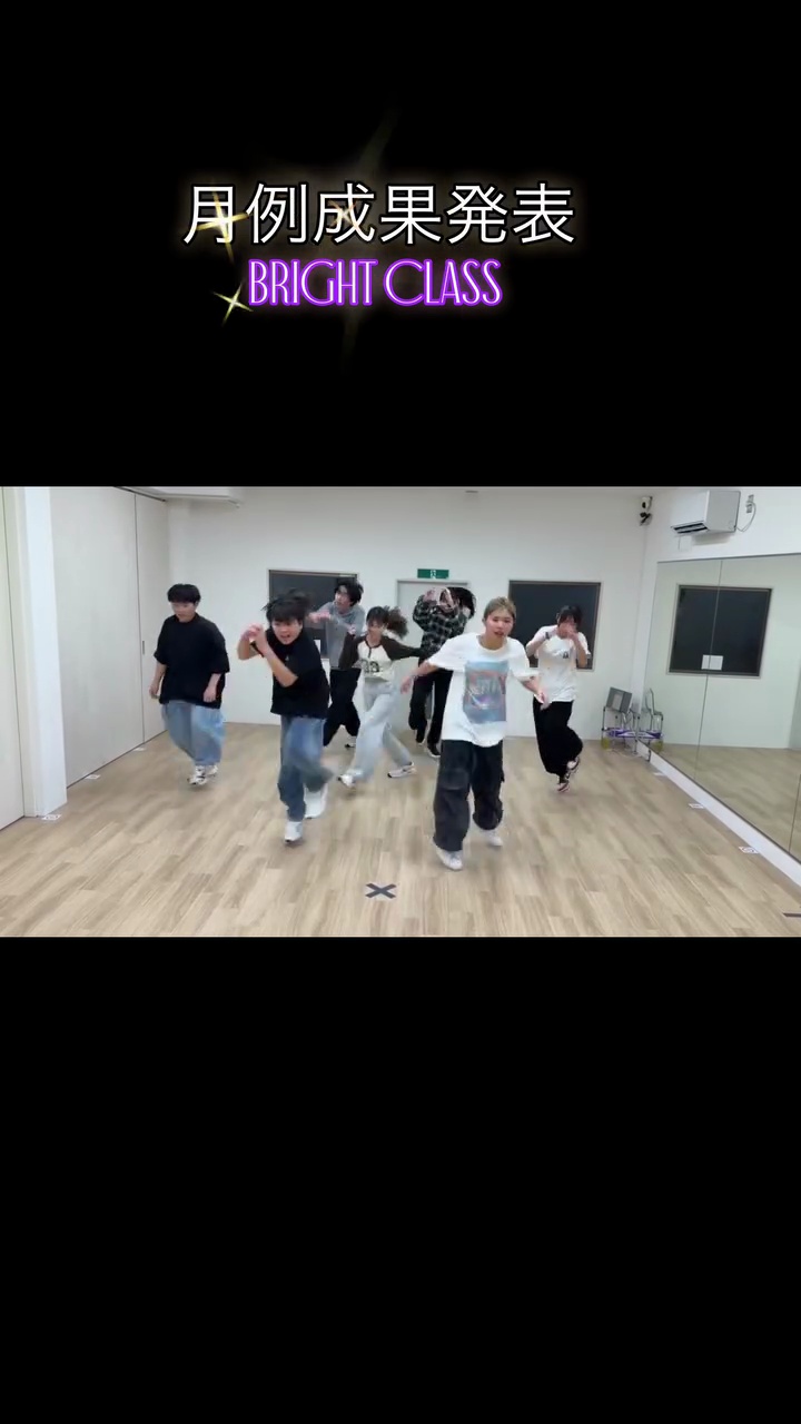 ハイライト画像