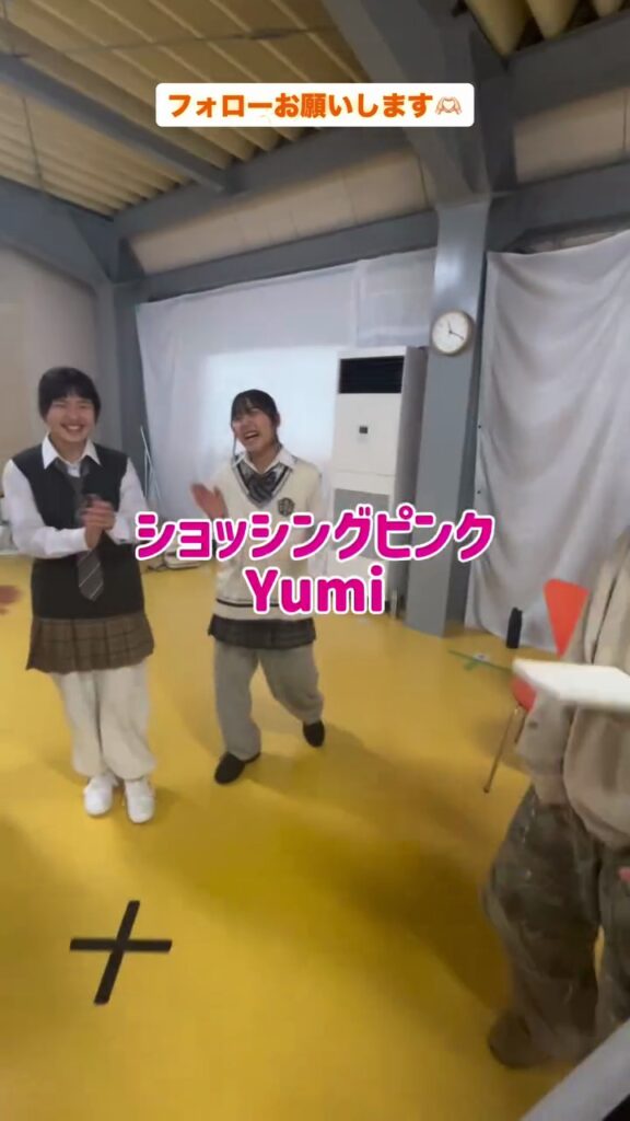 「ネイビーって何色？！」未来のスターがま...