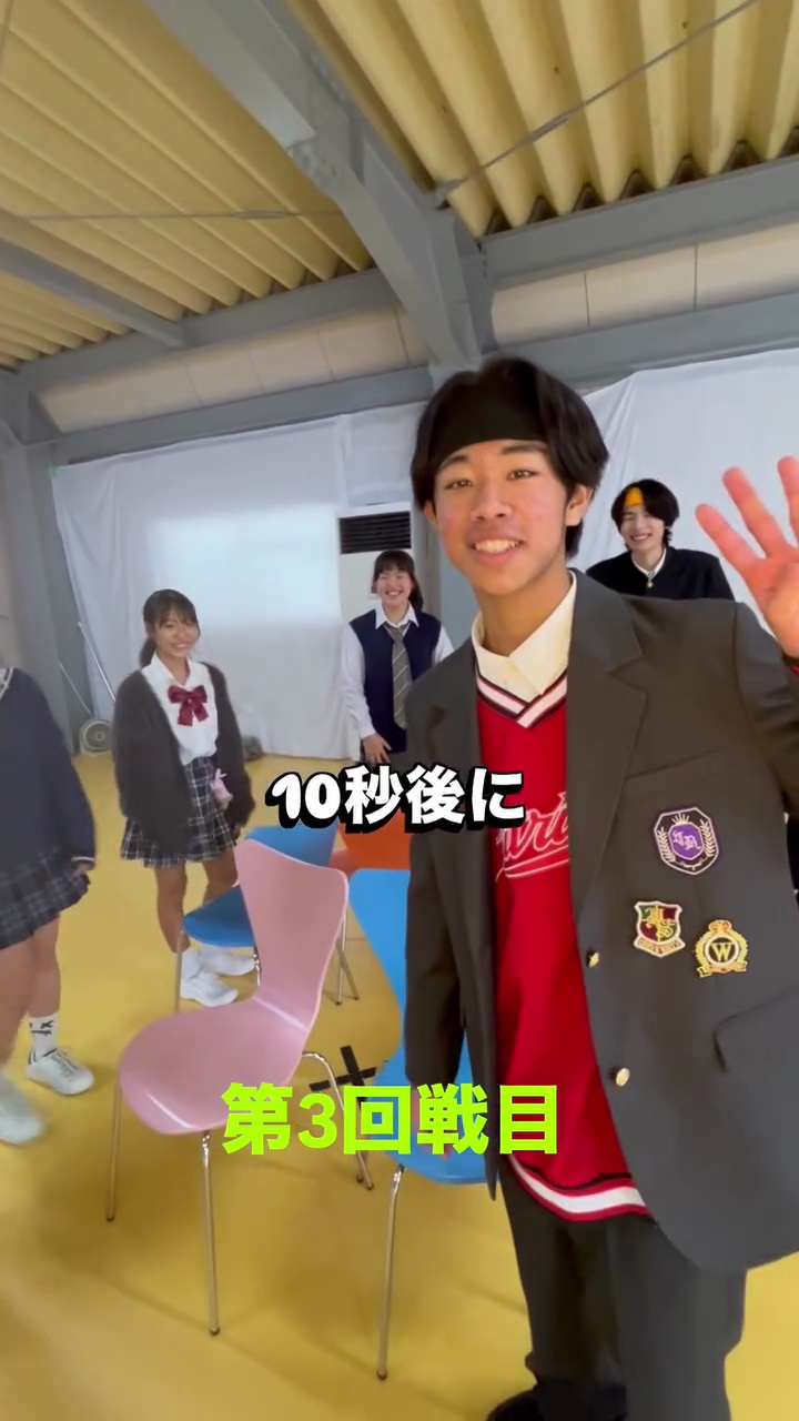 ハイライト画像