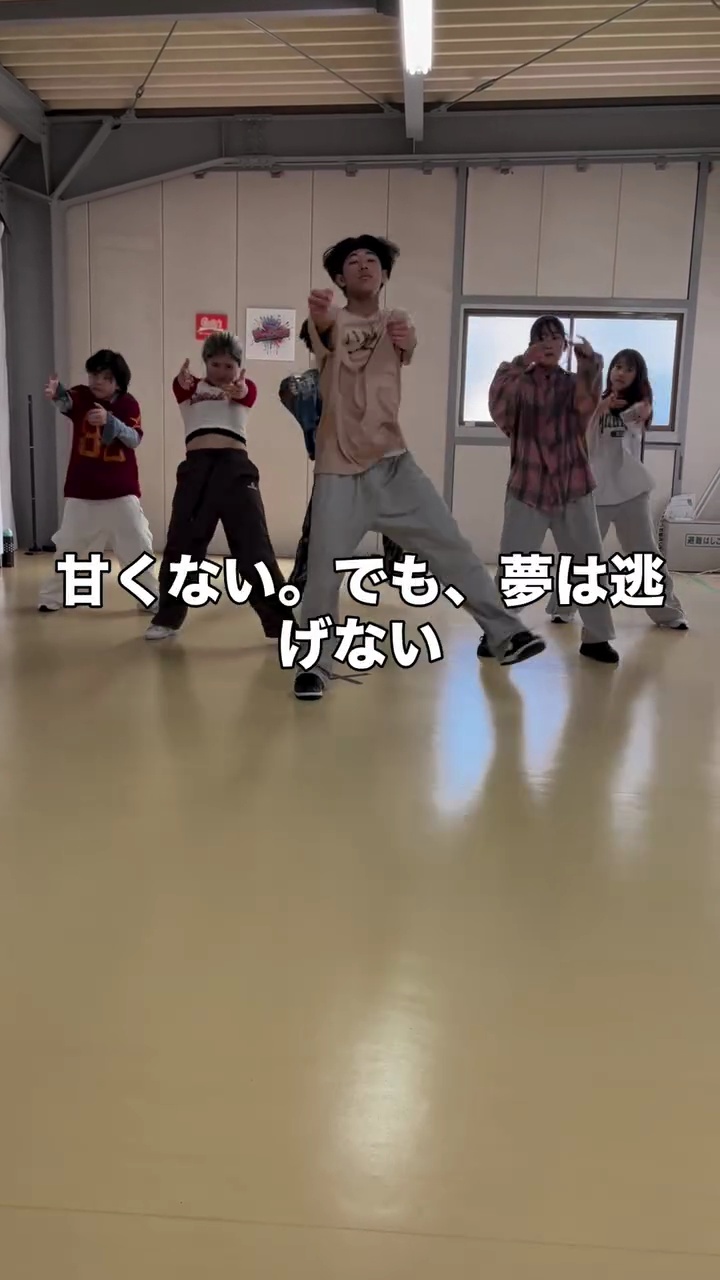 ハイライト画像