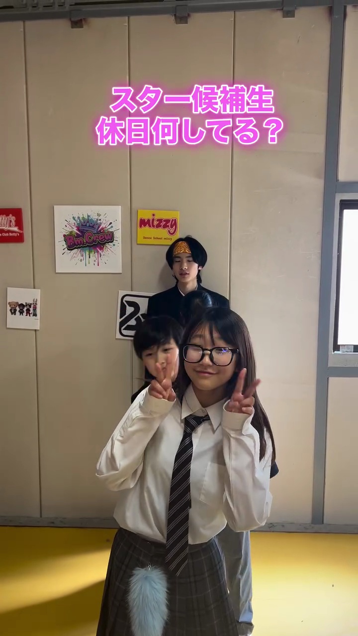 ハイライト画像