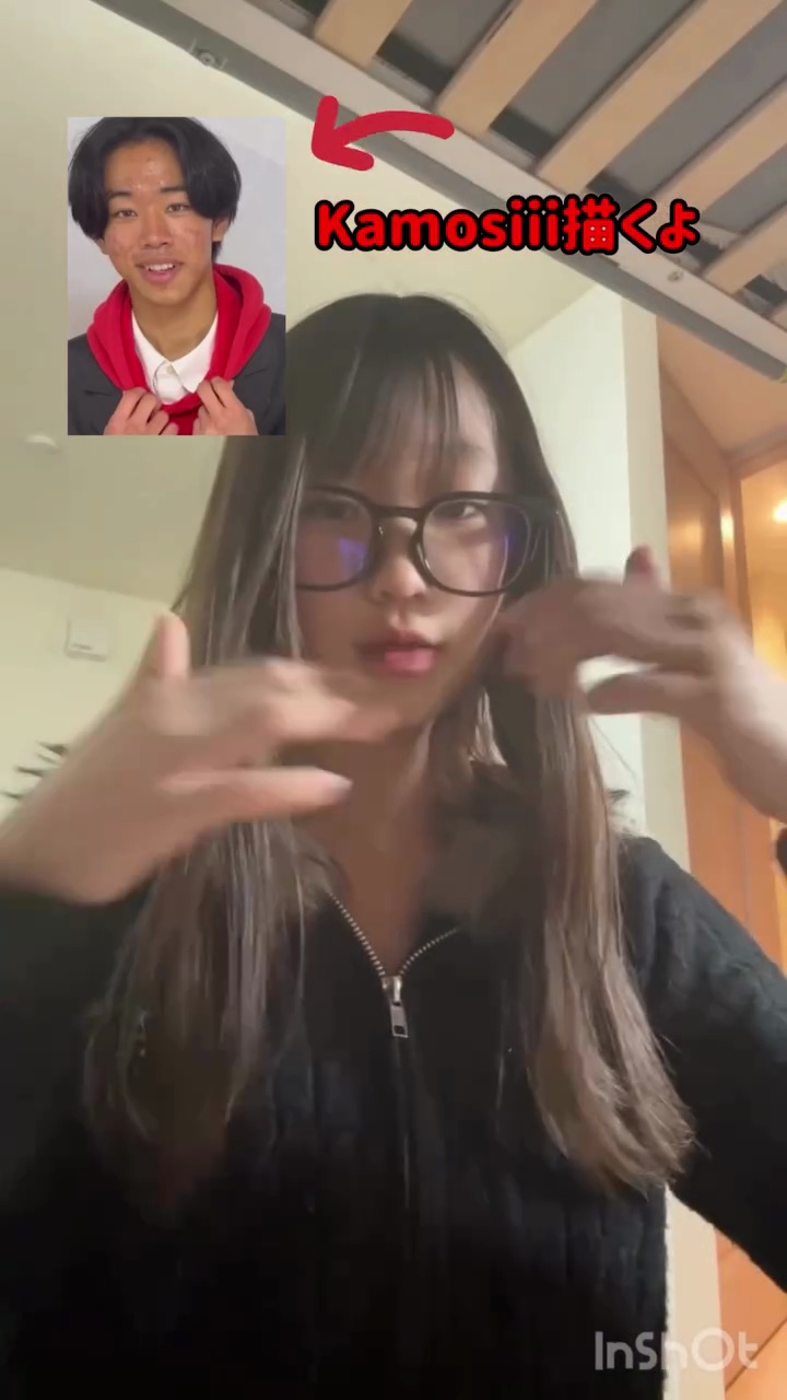 ハイライト画像