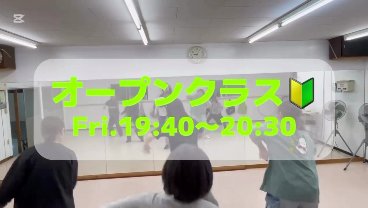 ハイライト画像