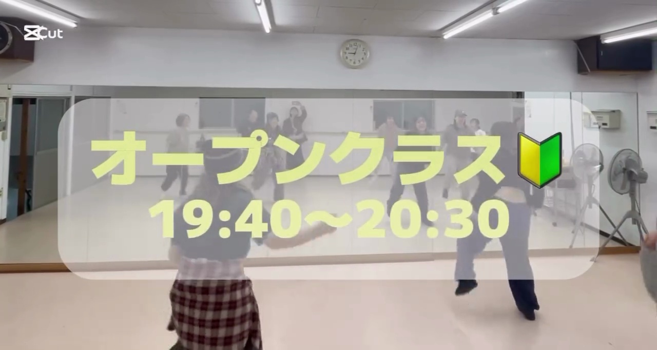 ハイライト画像