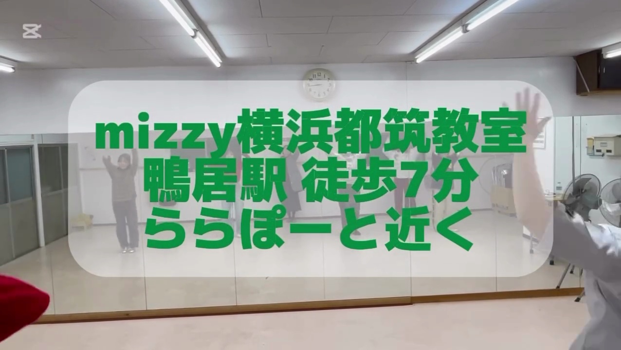 ハイライト画像