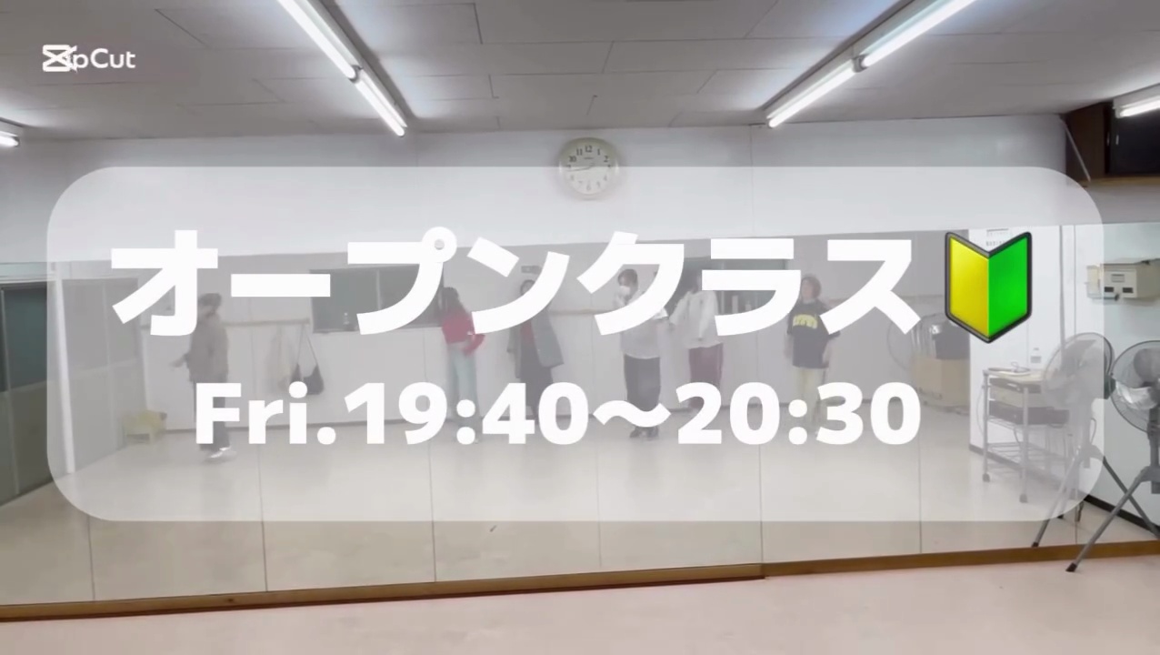 ハイライト画像