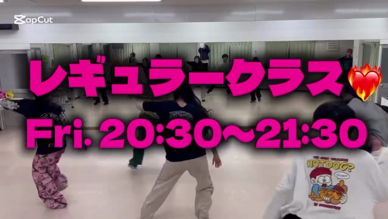 ハイライト画像