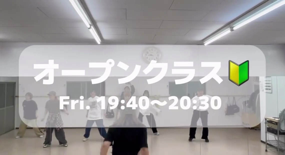 ハイライト画像