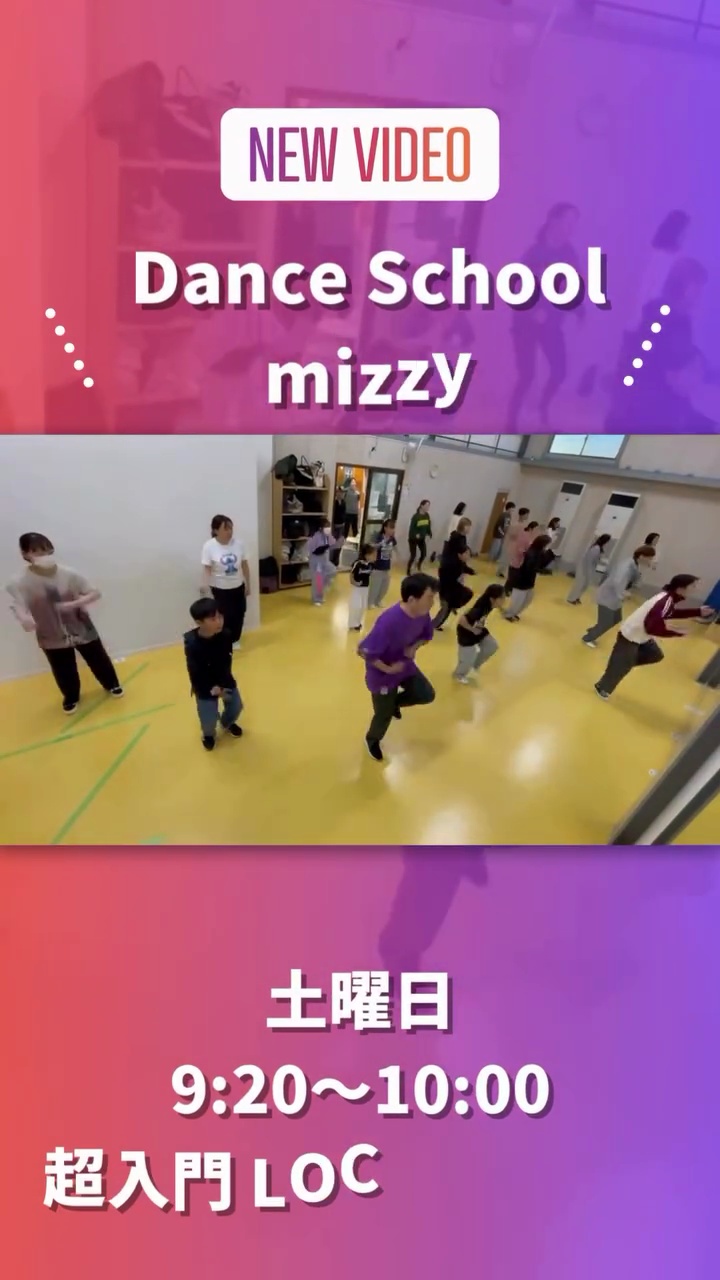 ハイライト画像