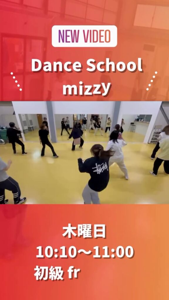 木曜の朝、日常を忘れて「最高の自分」に