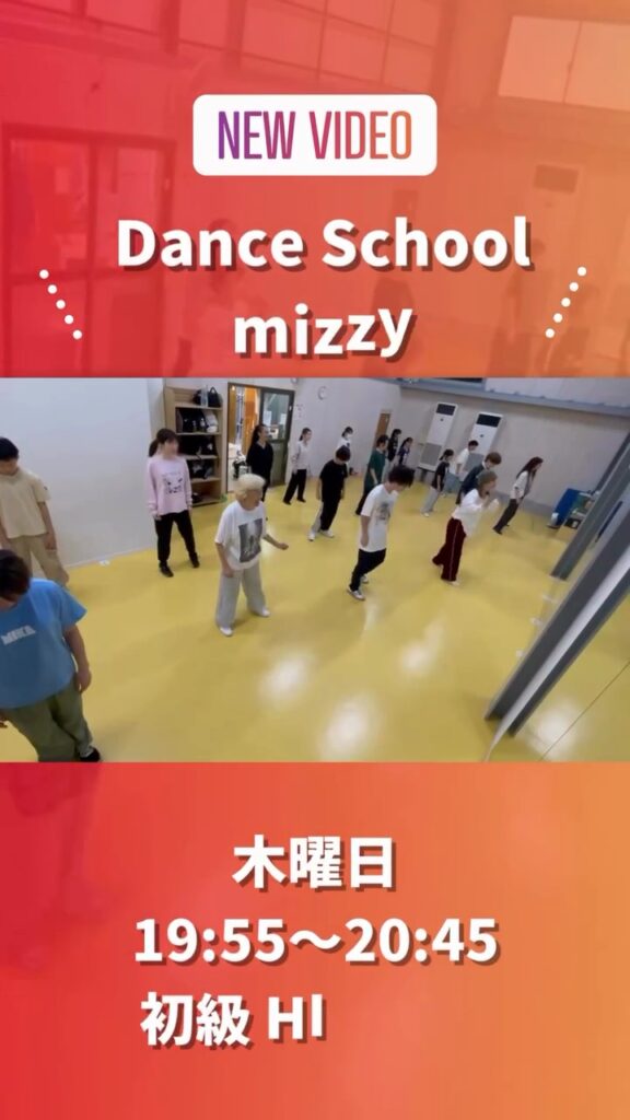 音が鳴れば、心も体も熱くなる。木曜夜の解放