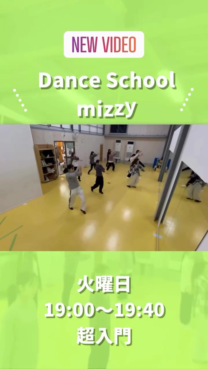 ハイライト画像