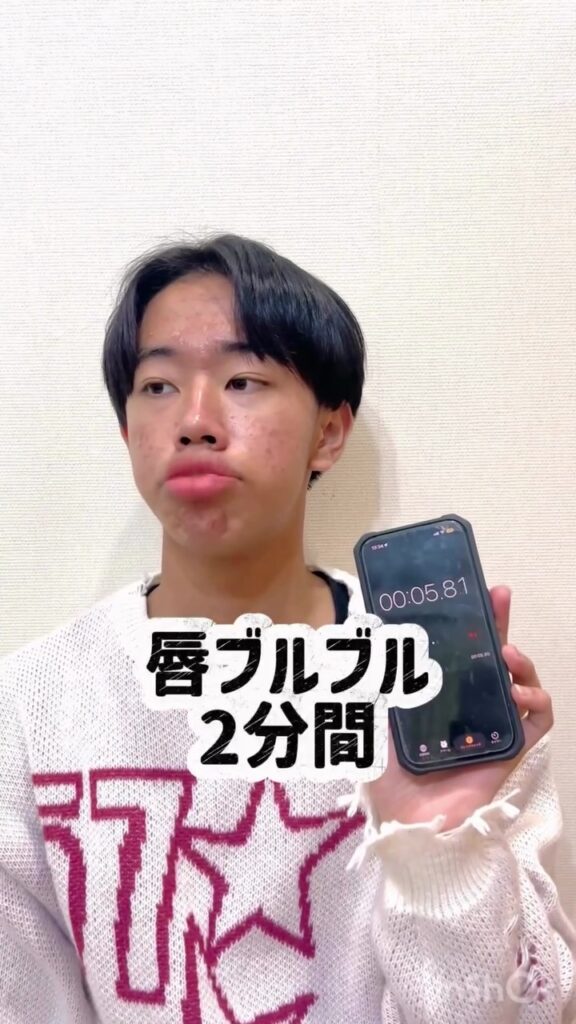 【100日挑戦 #1】Bm.Crew Kamosiiiのボーカル特訓記録がスタート