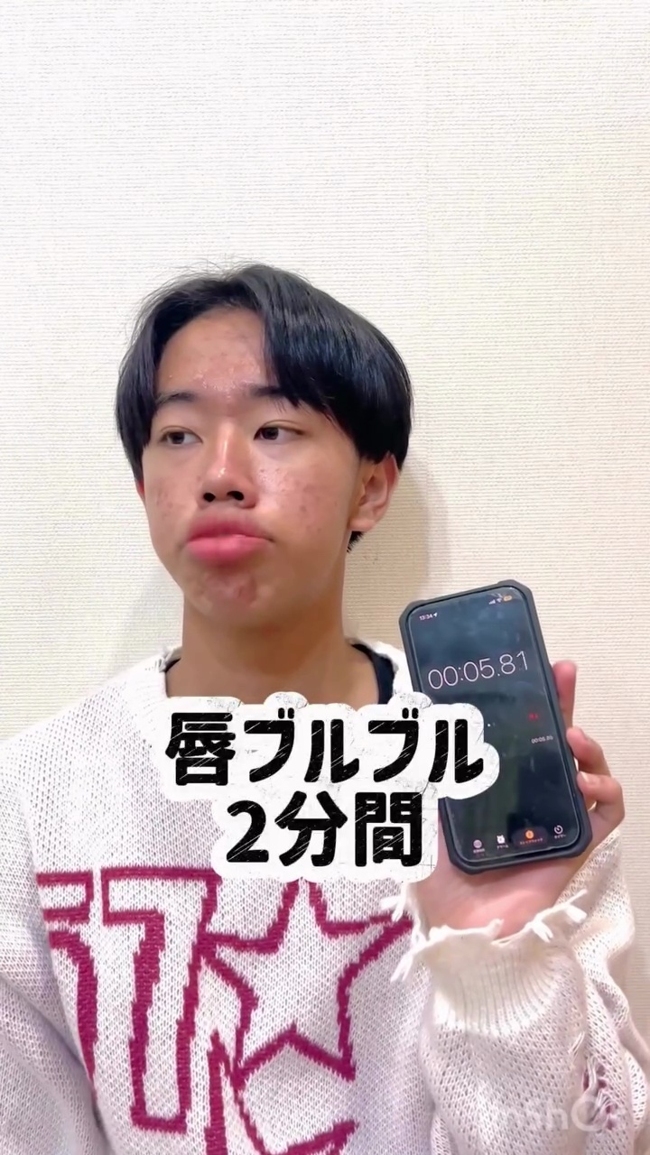 ハイライト画像