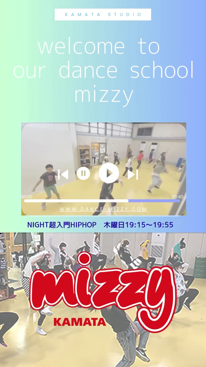 ハイライト画像