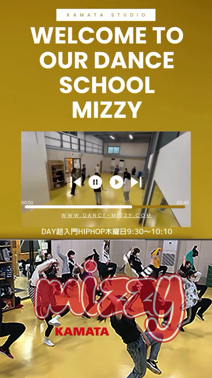 ハイライト画像