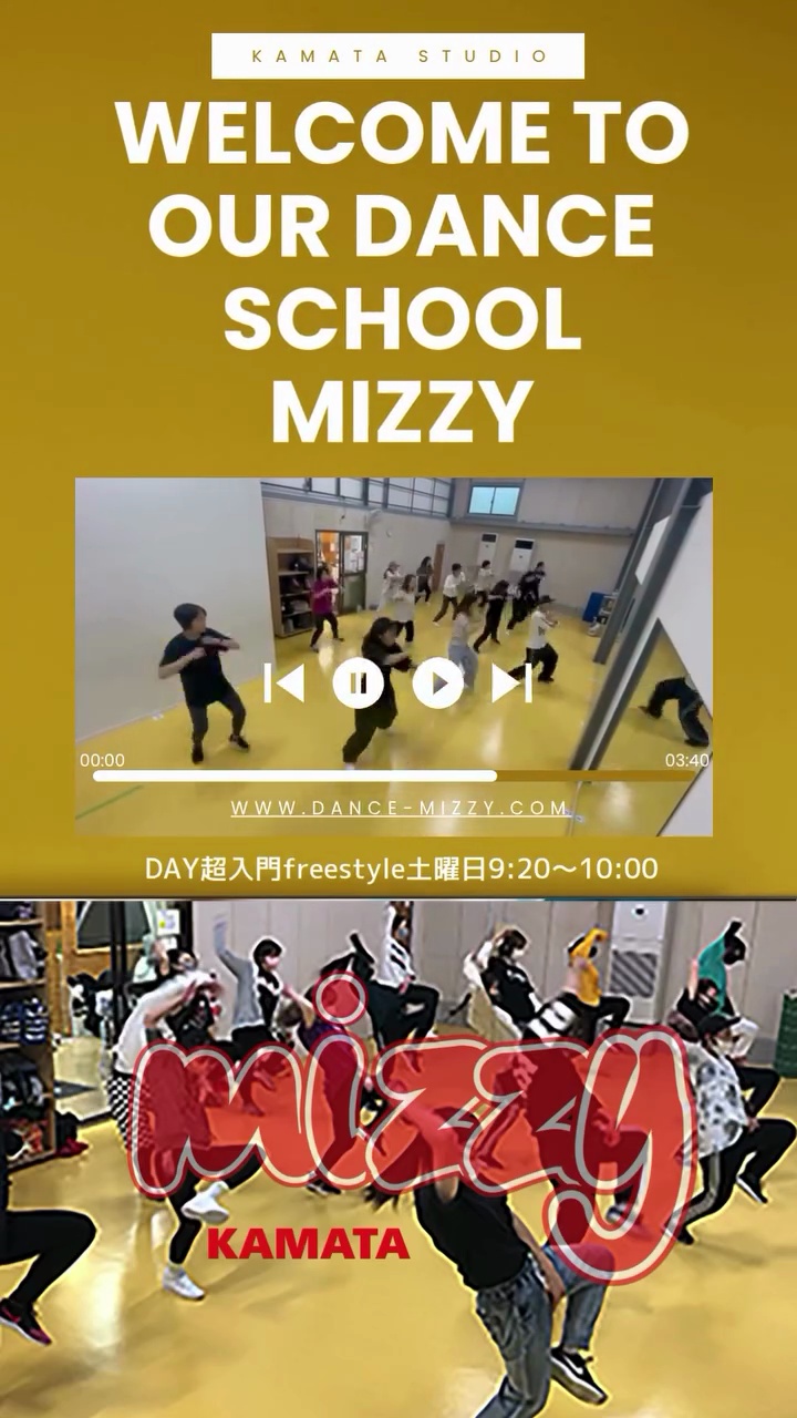 ハイライト画像