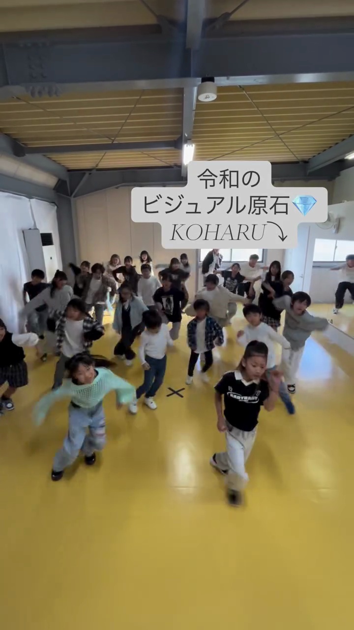 ハイライト画像