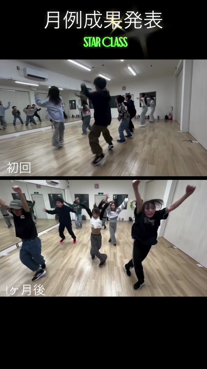 ハイライト画像