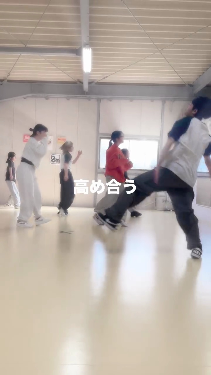 ハイライト画像