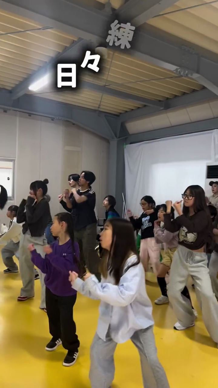 ハイライト画像