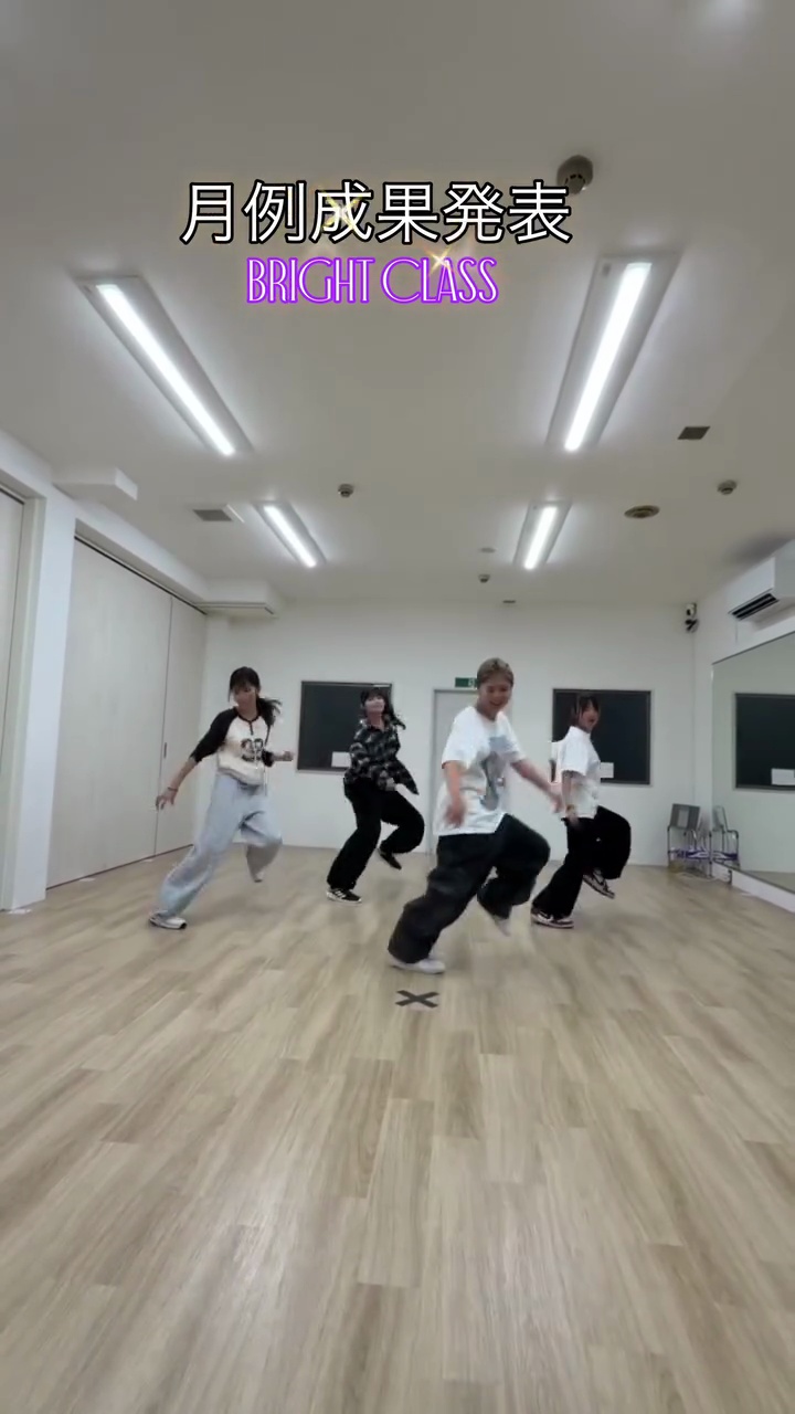 ハイライト画像