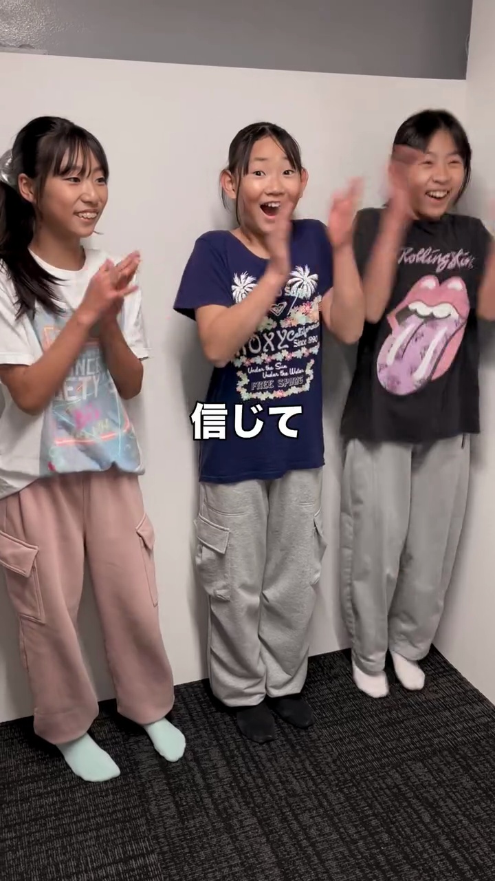 ハイライト画像