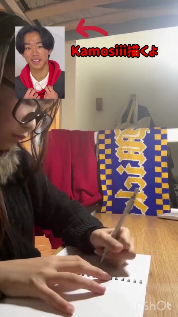 ハイライト画像