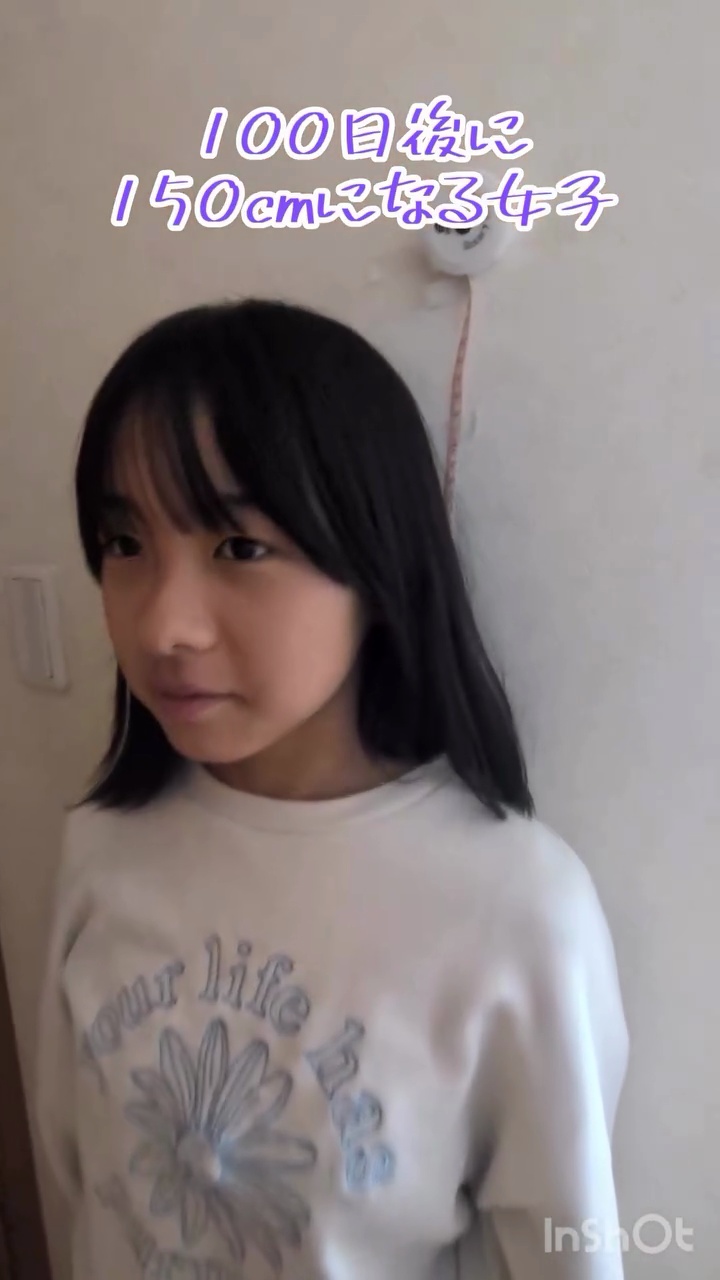 ハイライト画像