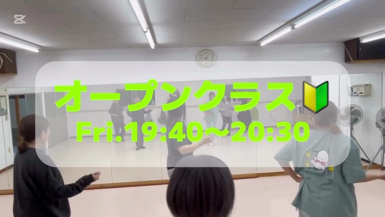 ハイライト画像