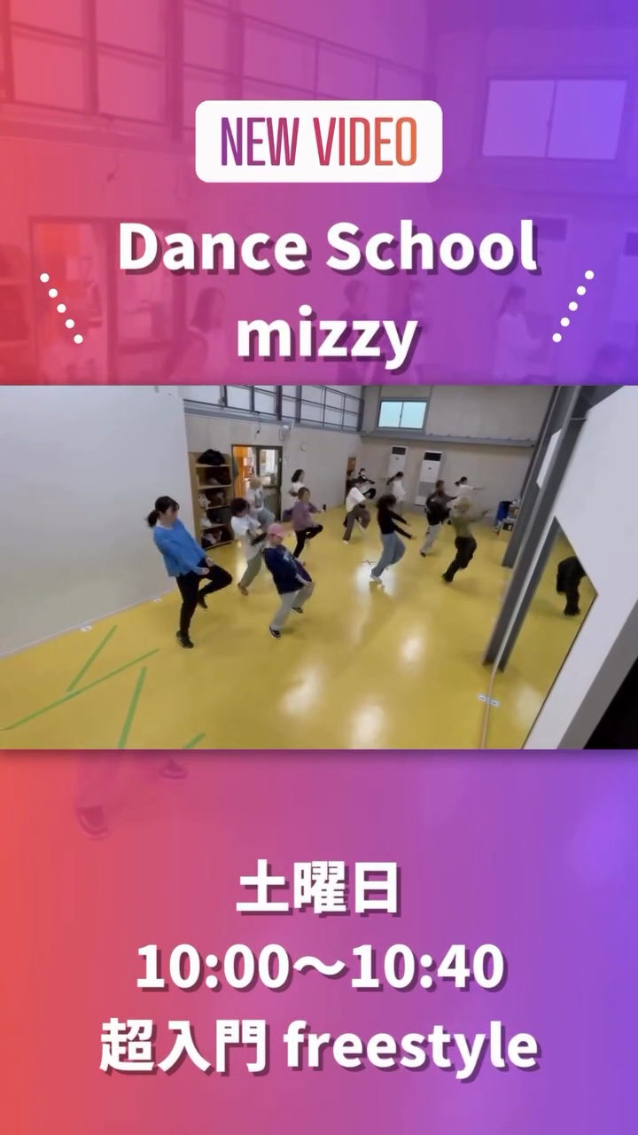 ハイライト画像