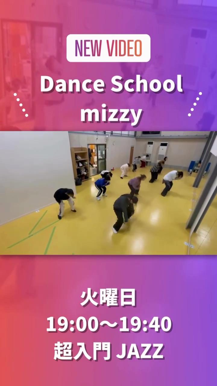 ハイライト画像