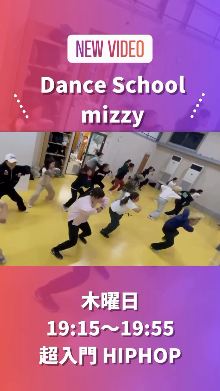 ハイライト画像