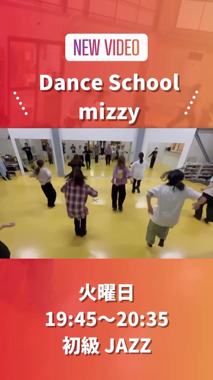 ハイライト画像