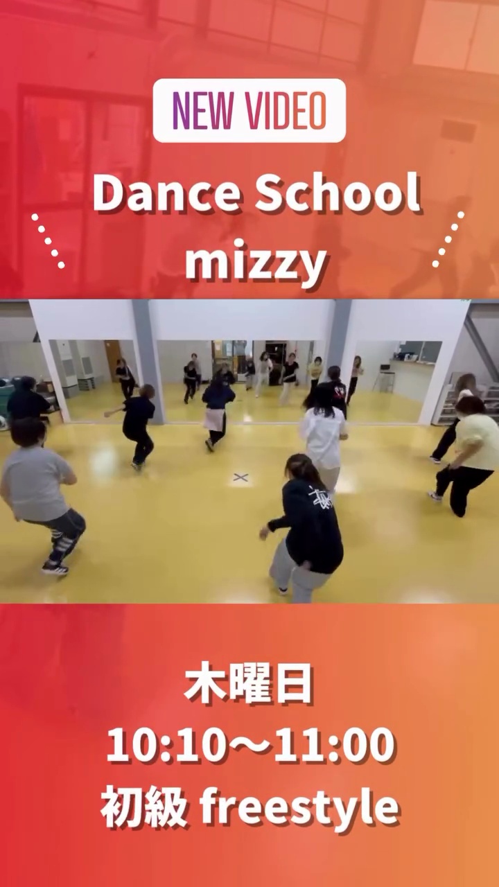 ハイライト画像