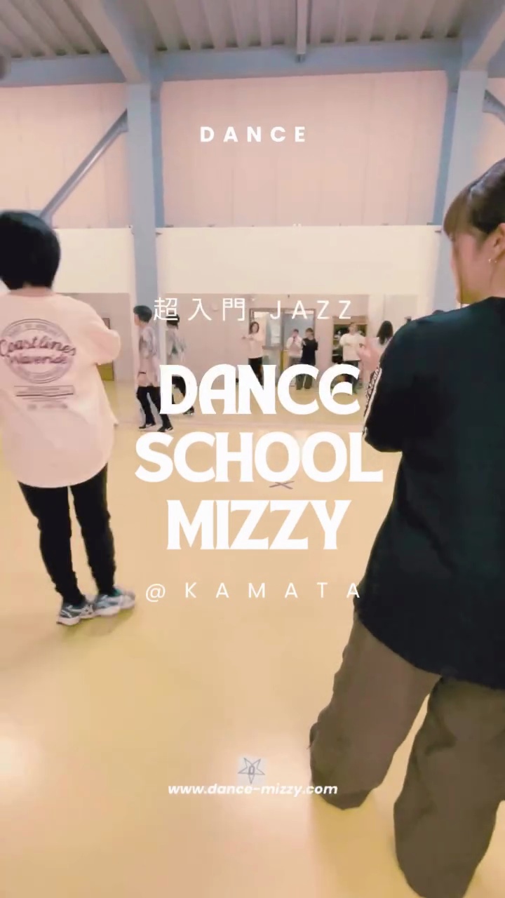 ハイライト画像