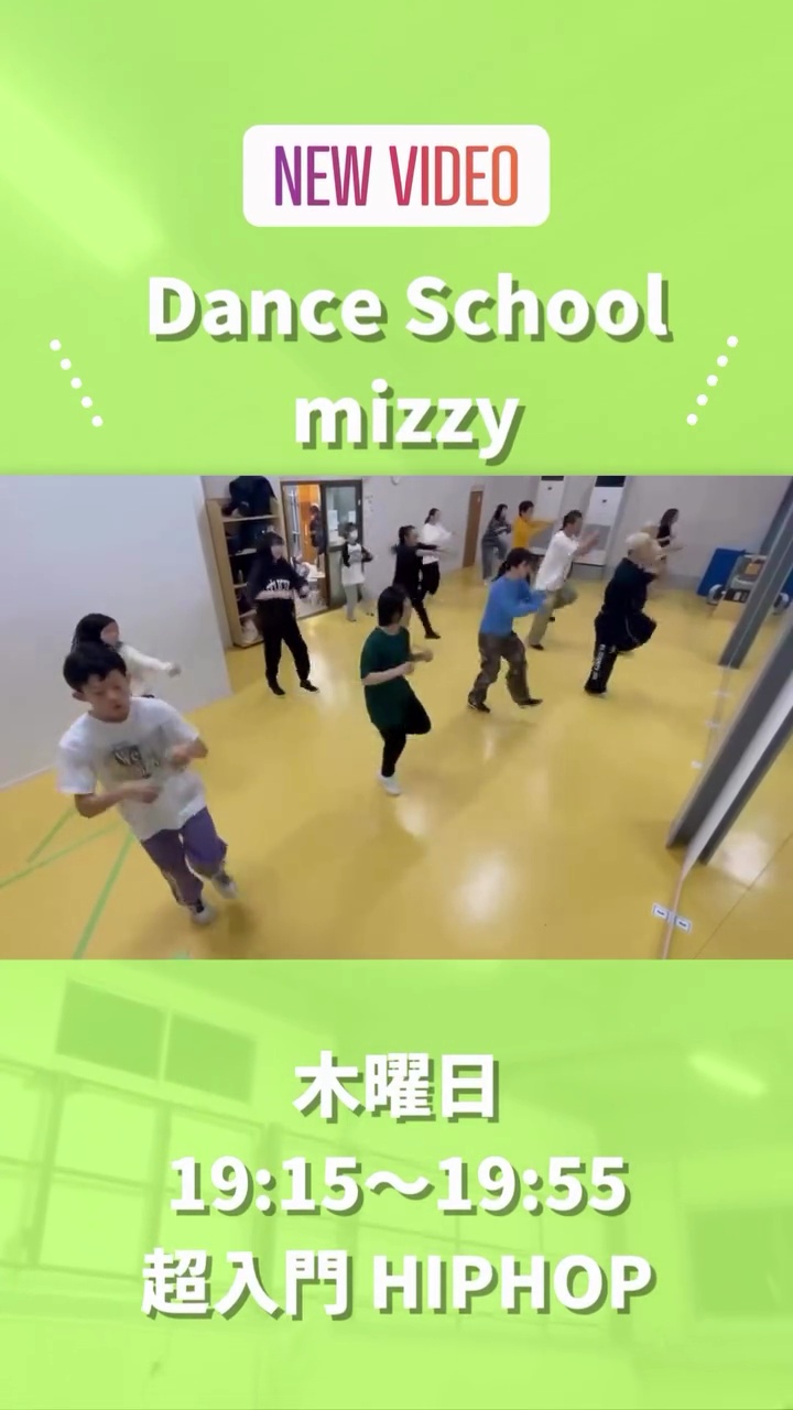 ハイライト画像