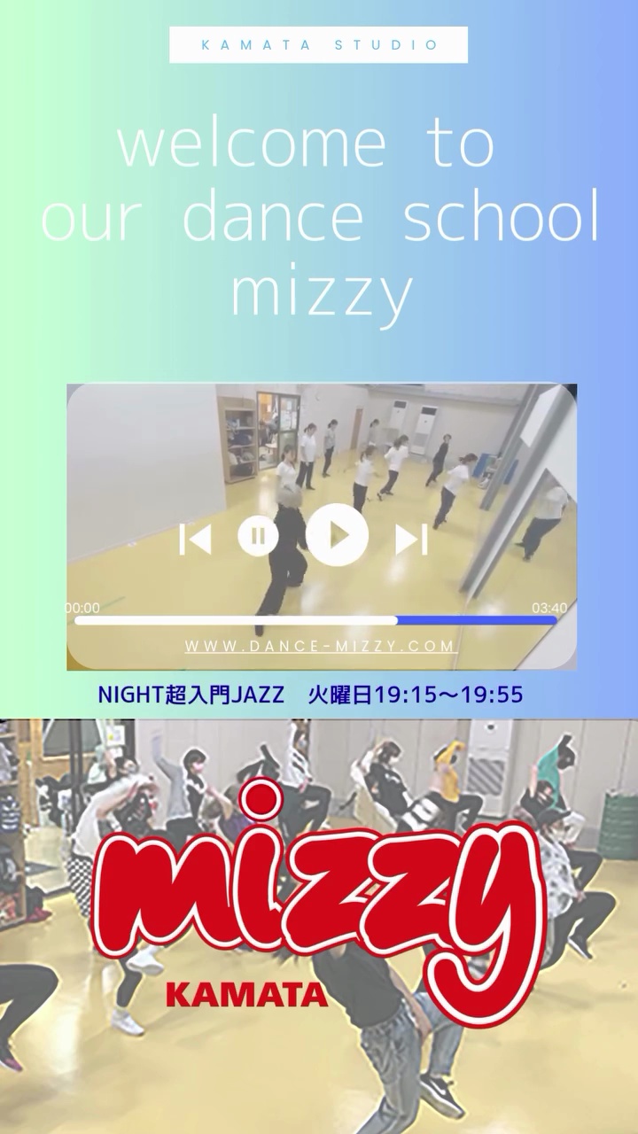 ハイライト画像