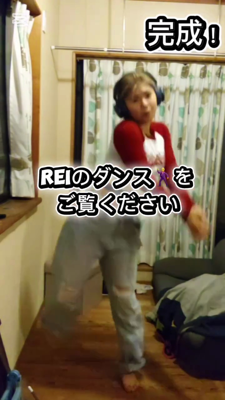 ハイライト画像